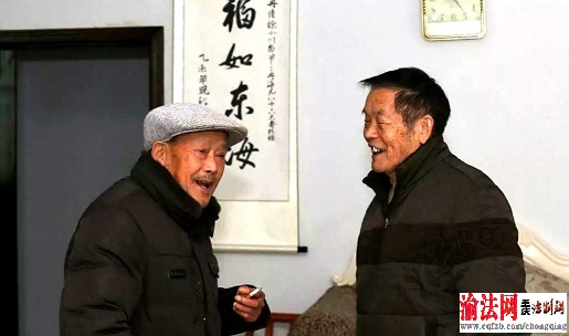 2017��12�£�86�������޳������ˣ���һ������ԭ��ɽ��ί���Ƚ���⣨��һ����ϲ�������ɽ����