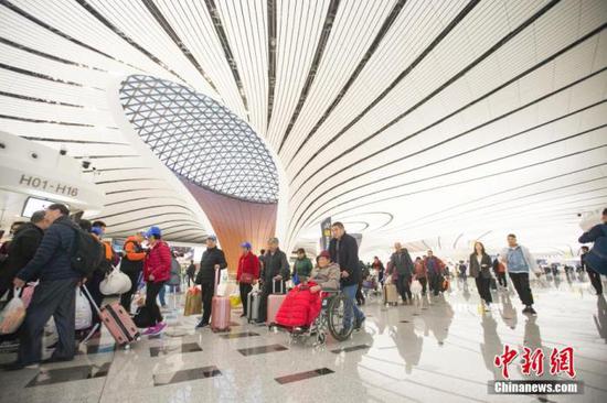 ����ͼ��2019��10��27�գ��������ڱ������˹��ʻ���׼���˻����С� ��������� ���� ��