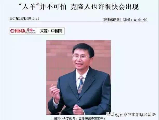 �о������ˣ�����Ժʿ����ʵ���Ҷ������ǧ��ȱ���12�꣡