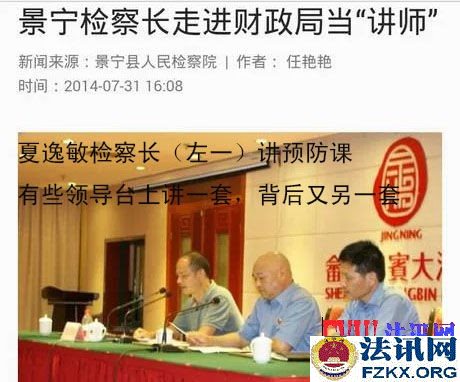 ������ţ��쳤������