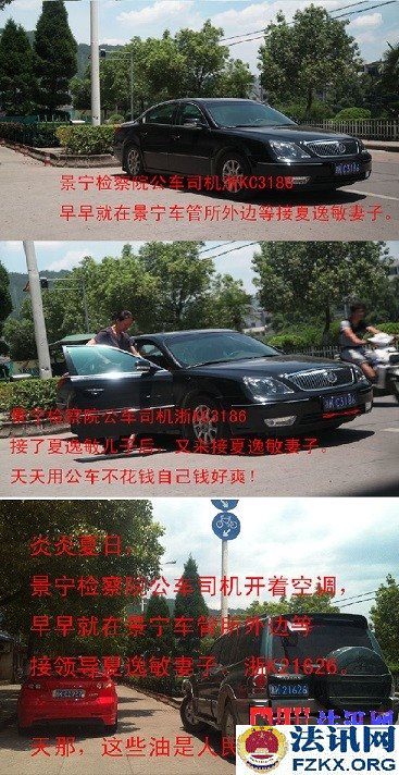 ����������������������ƽ���°�