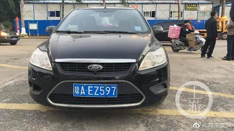 ����֪���顷��Υ��������/���Ͻ���