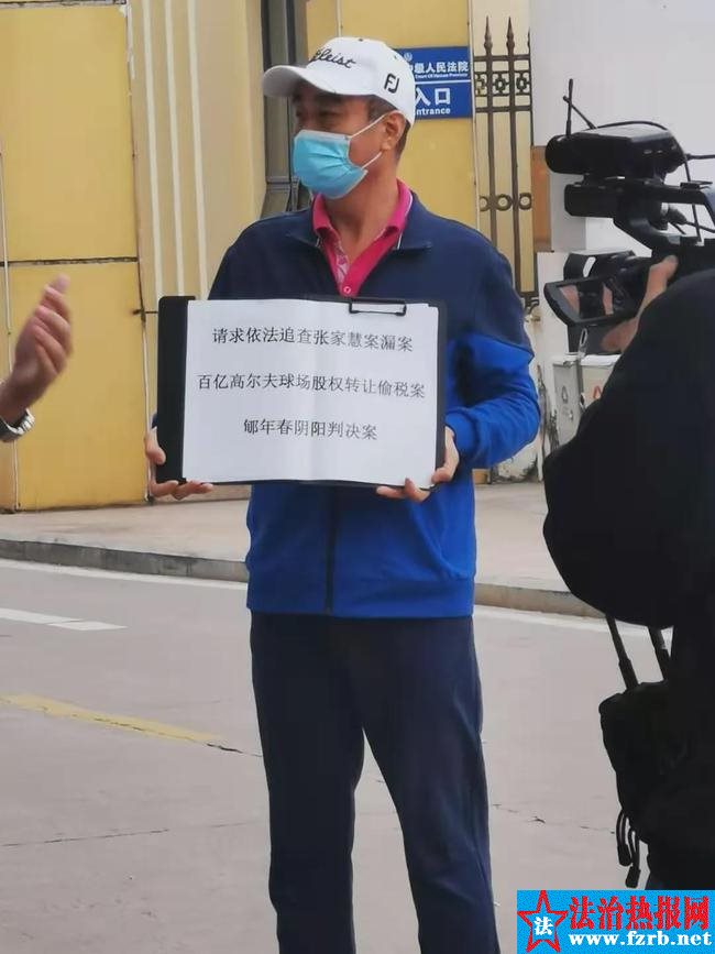 点击查看原始图片