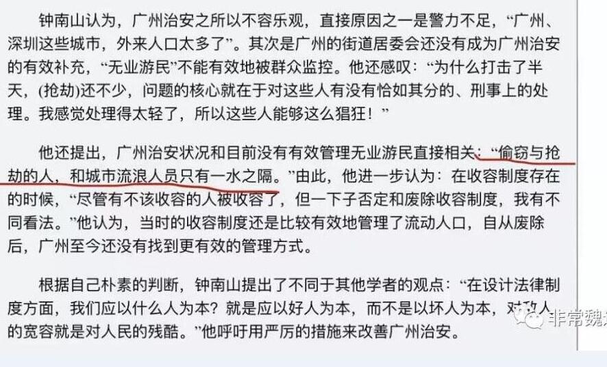 ����鿴ԭʼͼƬ