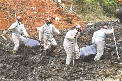 ͼΪ�Ѿ���Ա�ڡ�3��21������MU5735�����������¹ʺ����ֳ���������ʽ���������� �»������ ½���� ��