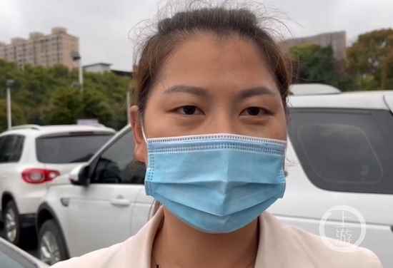 ����Ůʿ˵���˴α������Һŷѡ�ҩƷ�ѹ��ۼ������˽�2��Ԫ������Ч���ѡ�ͼƬ��Դ/�ܷ��߹�ͼ