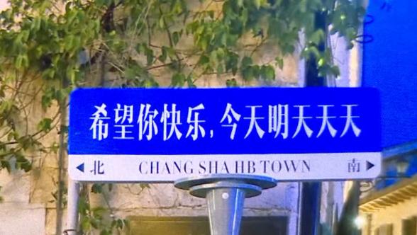 �����ڹ��ݺ����㡱���������·����Υ�汻����������Ҳ�򿨹�