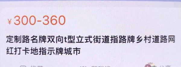 �����ڹ��ݺ����㡱���������·����Υ�汻����������Ҳ�򿨹�