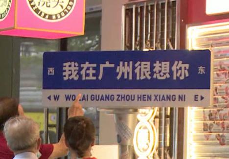 �����ڹ��ݺ����㡱���������·����Υ�汻����������Ҳ�򿨹�