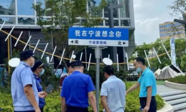 �����ڹ��ݺ����㡱���������·����Υ�汻����������Ҳ�򿨹�