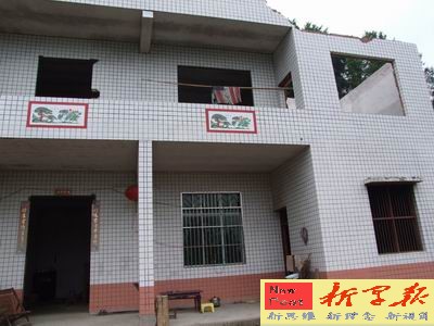 �������п���������ˮ��ռ�ذ�Ǩ�����ĵ���