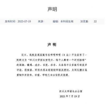 ����������Ƶ�֡������족?У������ ��ƵΪ�������Ի������������