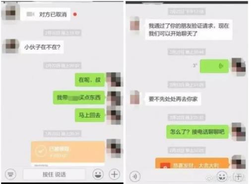 �������ױ���ǿ�����3�������� ���ӳƽ�������������⳥