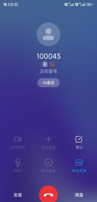 �����ƶ������޳ܣ��ҹ��Ϸ�������һ�������